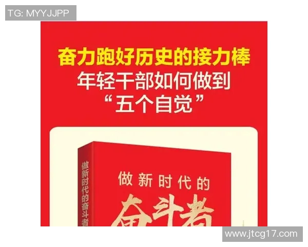 焦泊乔：在时代洪流中追寻梦想与自我价值的年轻奋斗者