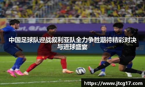 OD体育在线登录