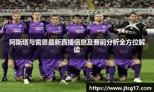 OD体育在线登录